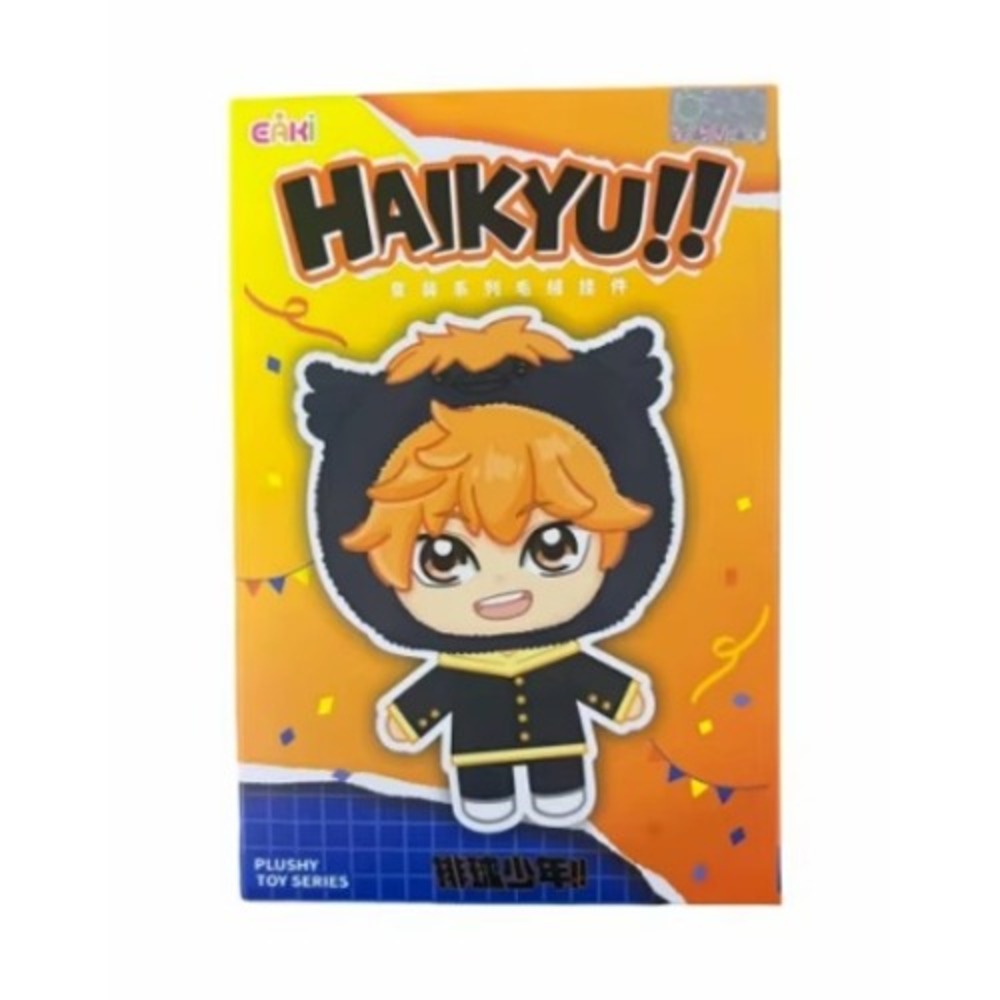 Eaki Haikyuu Blind Box